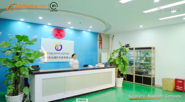 Hunan Twilight Optic Technology Co., Limited Компании